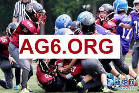 雷迪克：里夫斯恢复进展良好 将在八连客场期间复出